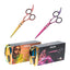 Jaguar - Supernova Collection Hairdressing Scissors 5.5 inch (14cm)