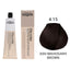 Loreal Professionnel - Dia Color Demi Permanent Gloss Hair Colour Brown Series 60ml