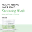 Wella Professionals - Elements Renewing Mask