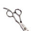 Samurai - 100-560 Classic Pro Texturiser Scissors 6 Inch (16cm)