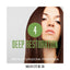 Selective Professional - Alpha Keratin Maintenance Shampoo 250ml