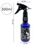 Eson - Water Spray Bottle Extreme Mist Sprayer 300ml