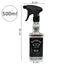 Eson - Water Spray Bottle Whisky Style Ultra Fine Mist Sprayer 500ml