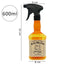 Eson - Water Spray Bottle Whiskey-Style Ultra Fine Mist Sprayer 600ml