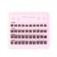 Tatti Lashes - Haute Couture Individual Lashes (10, 12 & 14mm)