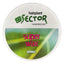 Sector -  Hairdresser Super Wax 150ml