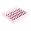Tatti Lashes - Wispy Volume Individual Lashes (12, 14 & 16mm)